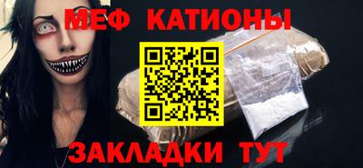 ALPHA-PVP Кулебаки
