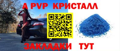 метадон Кунгур