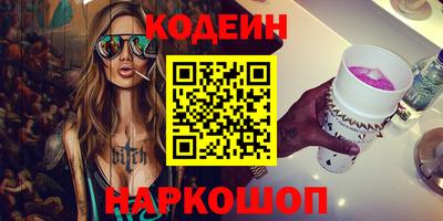 дистиллят марихуана Набережные Челны