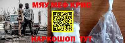 ALPHA-PVP Кулебаки