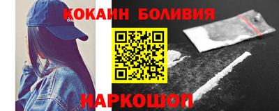 ALPHA-PVP Кулебаки