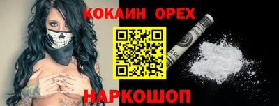 ALPHA-PVP Кулебаки