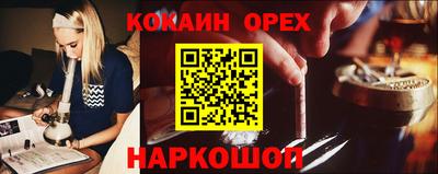 ALPHA-PVP Кулебаки