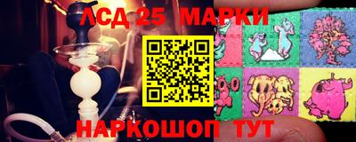 метадон Кунгур
