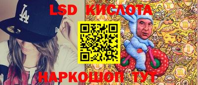 метадон Кунгур