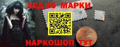 метадон Кунгур