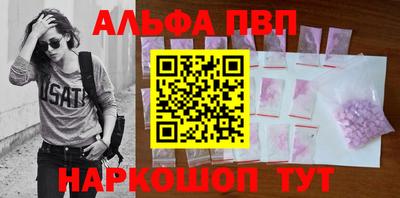 гашиш Надым