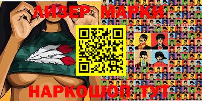 метадон Кунгур