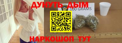 метадон Кунгур