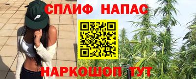 кокаин перу Кумертау