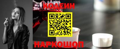 ALPHA-PVP Кулебаки