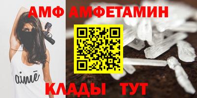метадон Кунгур
