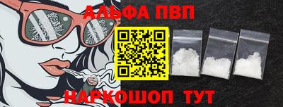 метадон Кунгур