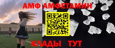 метадон Кунгур