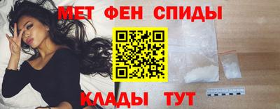 гашиш Надым