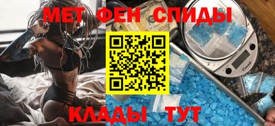 кокаин перу Кумертау