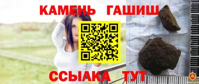 метадон Кунгур