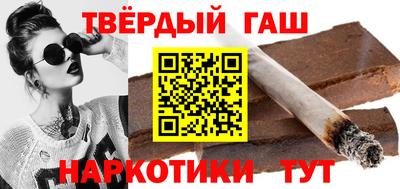метадон Кунгур