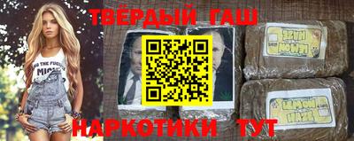 кокаин перу Кумертау