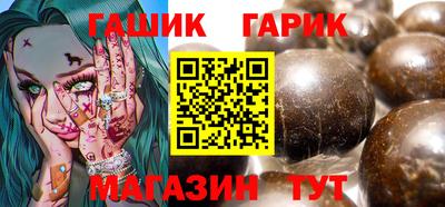 ALPHA-PVP Кулебаки