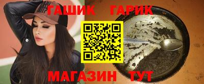 ALPHA-PVP Кулебаки