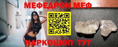 ALPHA-PVP Кулебаки