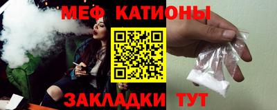 ALPHA-PVP Кулебаки